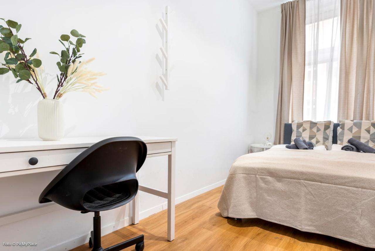 Nice Central City Room Wien Ngoại thất bức ảnh